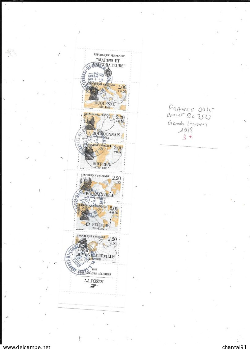 FRANCE N° BC 2523 OBL GRANDS HOMMES 1988 - Personnages