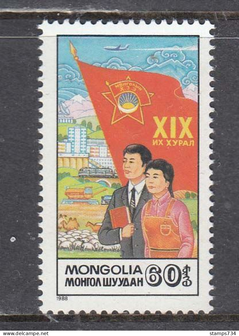 Mongolia 1988 - 19th Congress Of Youth Organization, Mi-Nr. 1973, MNH** - Mongolei