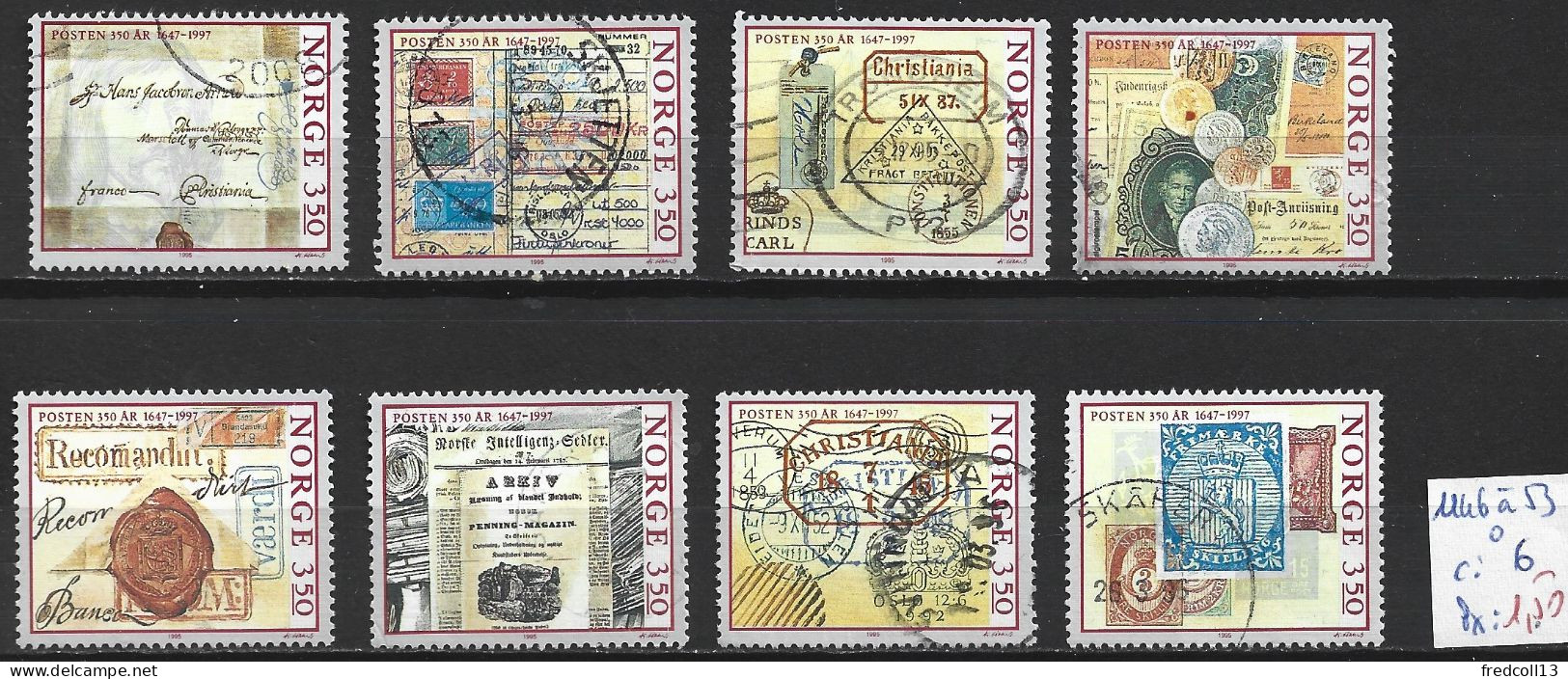 NORVEGE 1146 à 53 Oblitérés Côte 6 € - Used Stamps