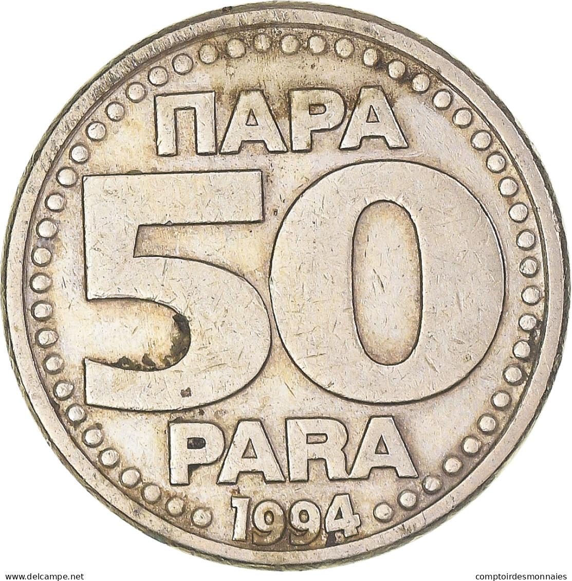 Monnaie, Yougoslavie, 50 Para, 1994 - Jugoslawien