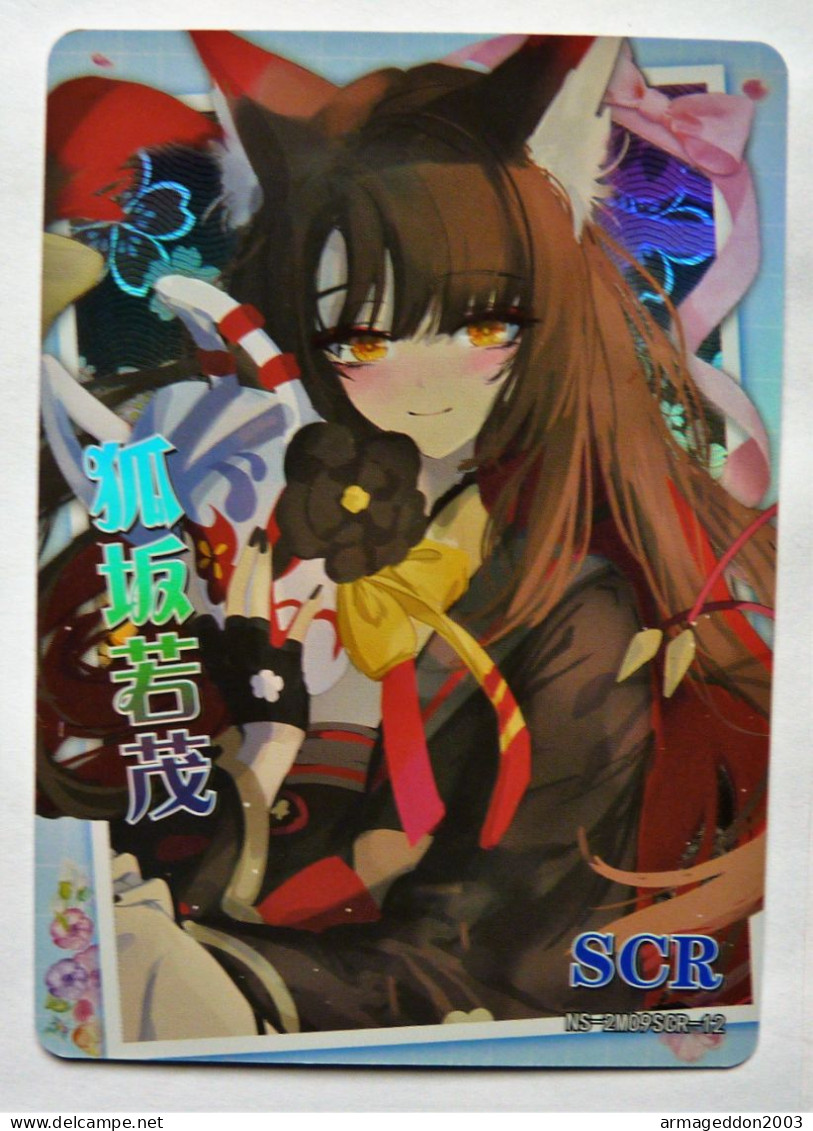 CARTE Goddess Story HOLO BRILLANTE Wakamo - Blue Archive NS-2M09SCR-12 - Altri & Non Classificati