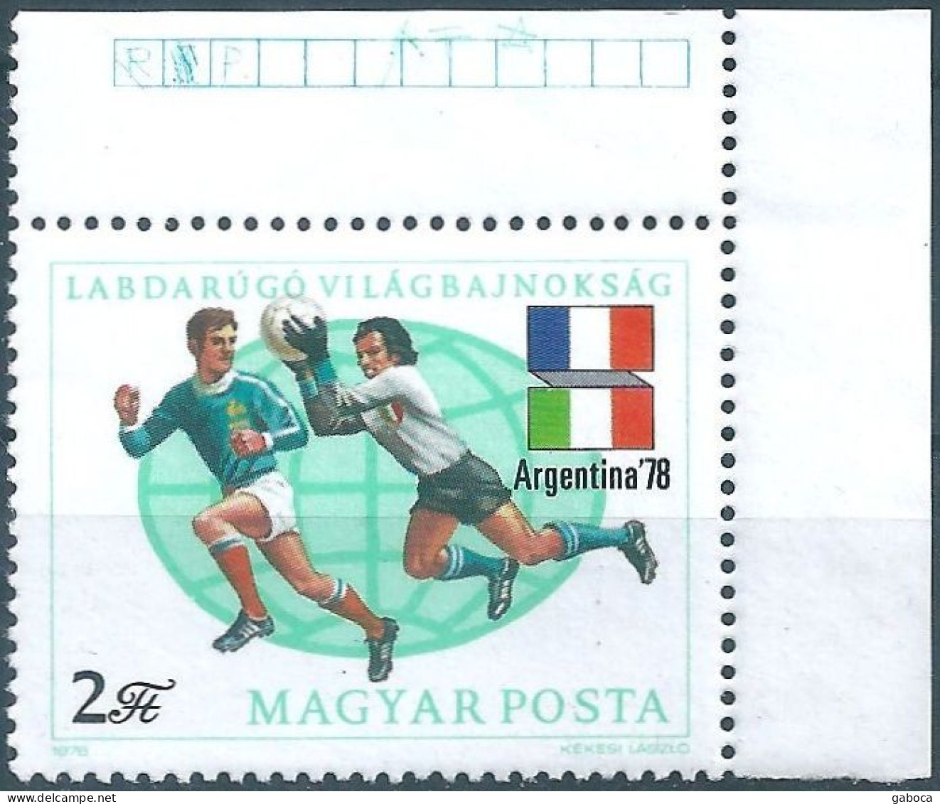 C5671 Hungary Football World Cup Argentina Flag MNH RARE - 1978 – Argentine