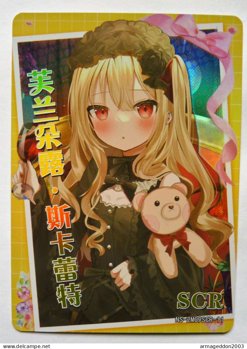 CARTE Goddess Story HOLO BRILLANTE Flandre Scarlet Touhou NS-2M09SCR-11 - Other & Unclassified