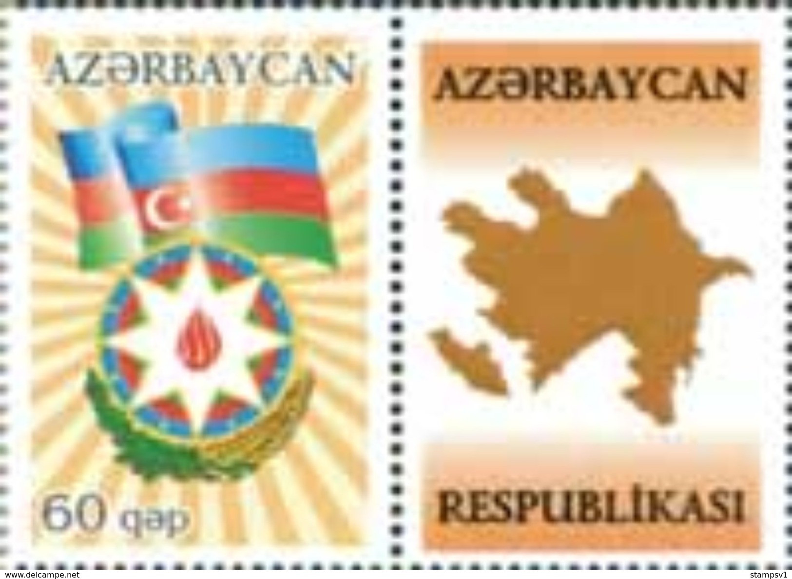 Azerbaijan. 2012  COA Of Azerbaijan. - Aserbaidschan