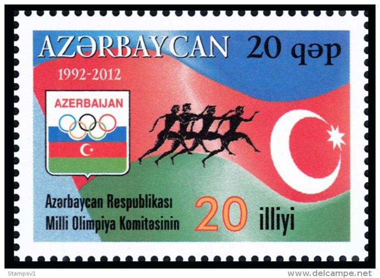 Azerbaijan. 2012  The 20th. Anniversary Of The NOC Of The Republic Of Azerbaijan. - Aserbaidschan