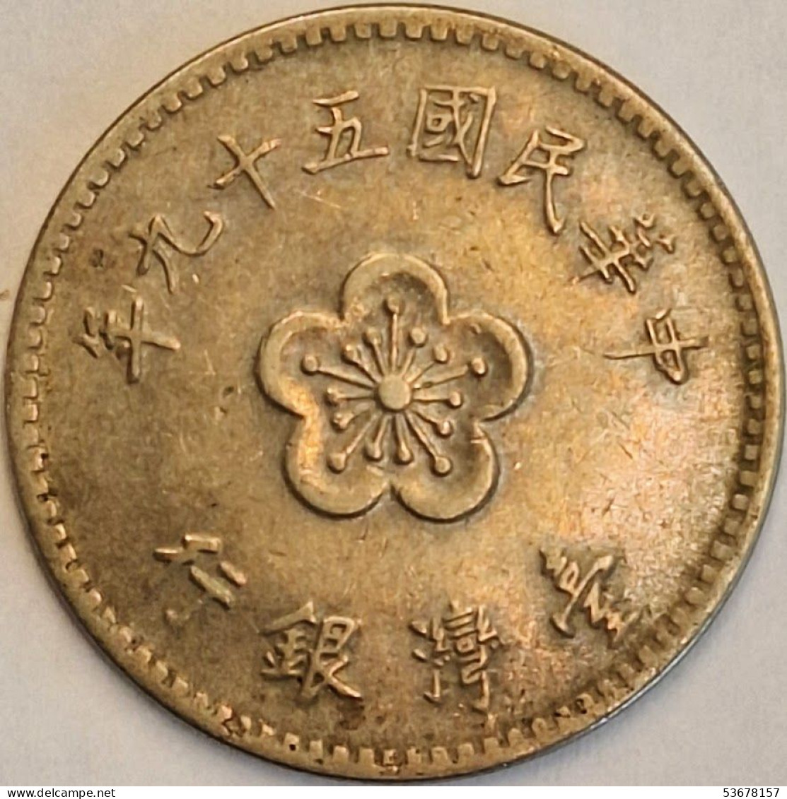 Taiwan - Yuan 59(1970), Y# 536 (#3460) - Taiwan