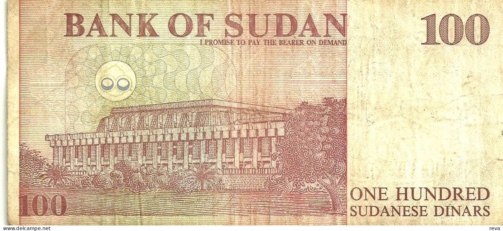 SUDAN 100 DINARS BROWN BUILDING FRONT& BUILDING BACK  DATED 1994-1414 VF P.?  READ DESCRIPTION !! - Soedan