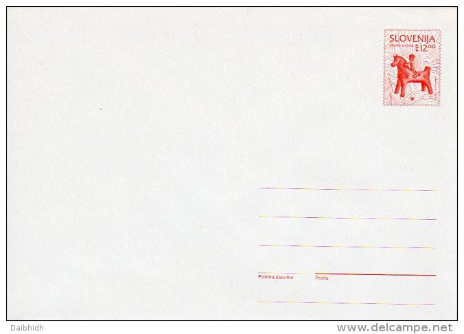 SLOVENIA 1995 12.00 T.  Postal Stationery Envelope, Unused.  Michel U6 - Slovénie