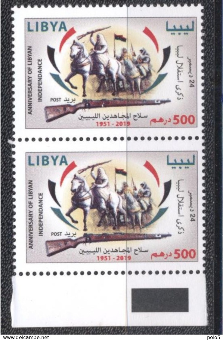 Libya 2019-The 68th Anniversary Of MLibya Independance Pair - Libye