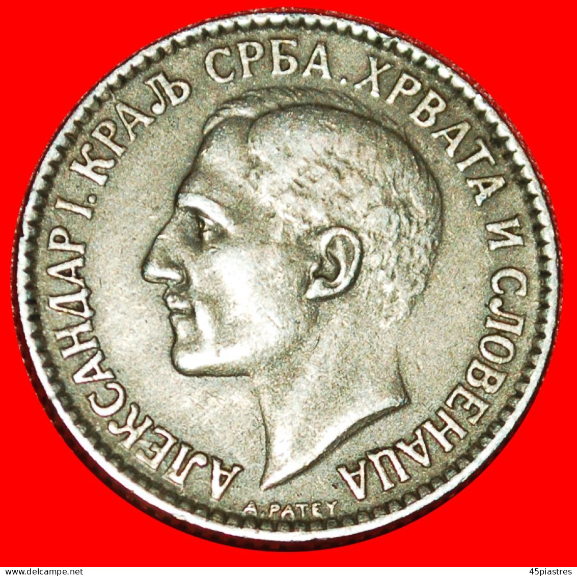 * BELGIUM: YUGOSLAVIA  1 DINAR 1925 SERBIA CROATIA SLOVENIA! ALEXANDER (1888-1934) · LOW START ·  NO RESERVE! - Jugoslawien