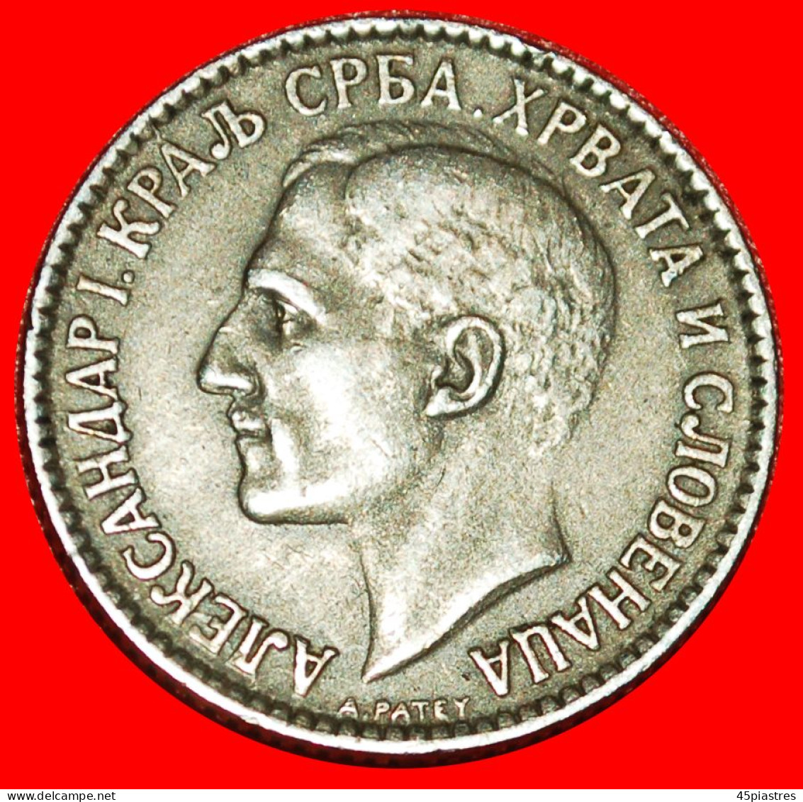 * BELGIUM: YUGOSLAVIA  1 DINAR 1925 SERBIA CROATIA SLOVENIA! ALEXANDER (1888-1934) · LOW START ·  NO RESERVE! - Joegoslavië