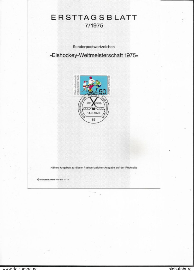 2012y: BRD- ETB 1975, Eishockey- WM - Eishockey