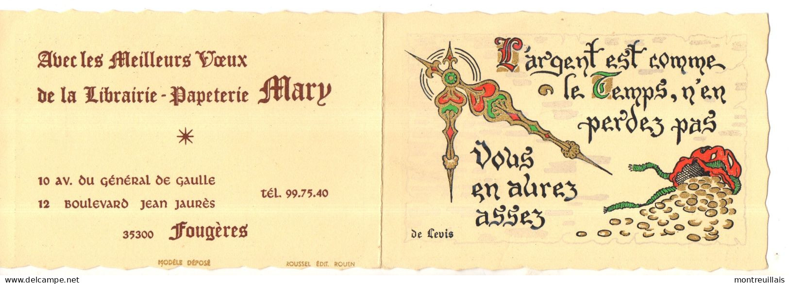 Petit Calendrier De 1982, Librairie Papeterie MARY De FOUGERES, (35) - Petit Format : 1981-90