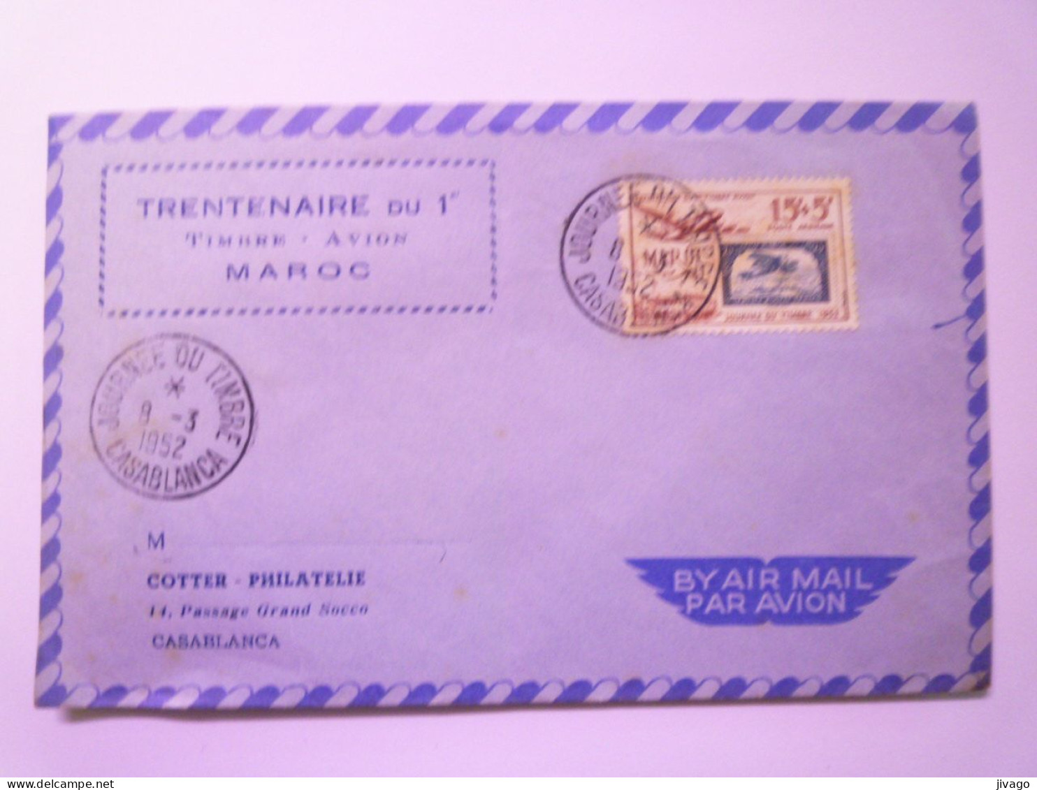 2024 - 820  TRENTENAIRE Du 1er TIMBRE AVION  MAROC  1952   XXX - Luftpost