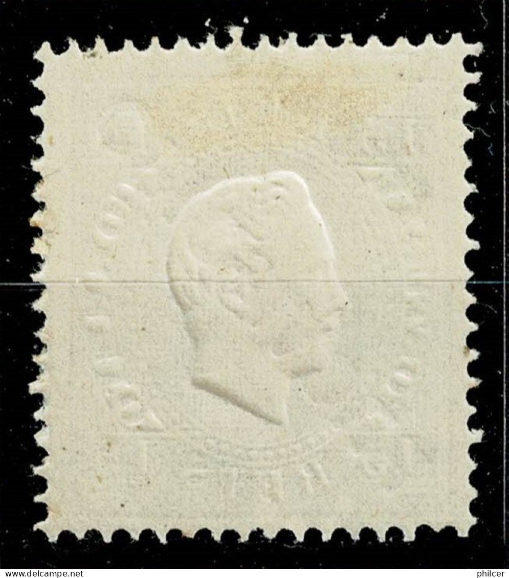 Portugal, 1892/3, # 84, Specimen, MH - Ungebraucht