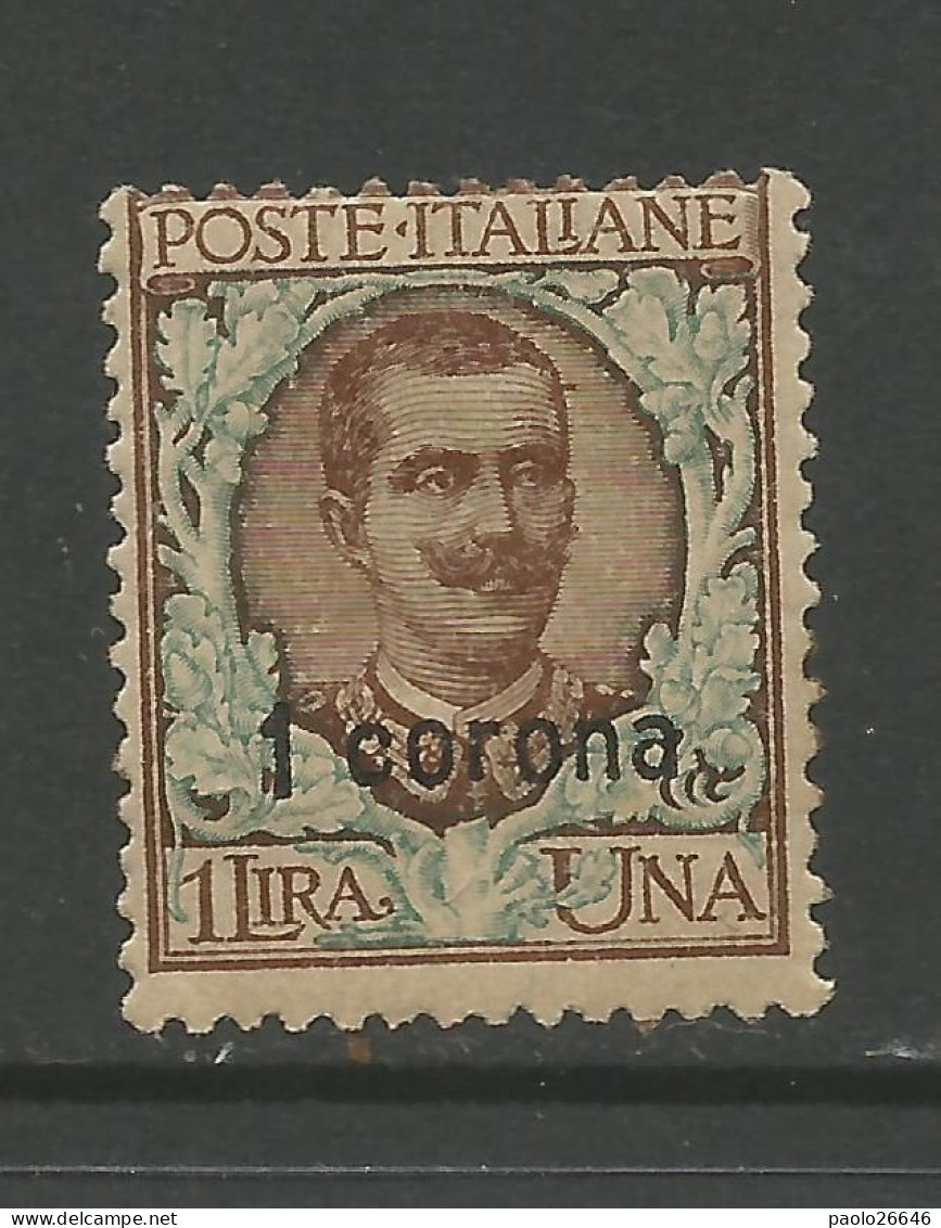 1921 Dalmazia 1 Corona Su 1 Lira N° 6, Nuovo MNH Gomma Integra - Dalmatië