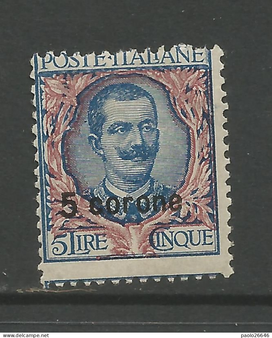 1921 Dalmazia Corone 5 Su Lire 5 N° 7, Nuovo MNH Gomma Integra - Dalmatië