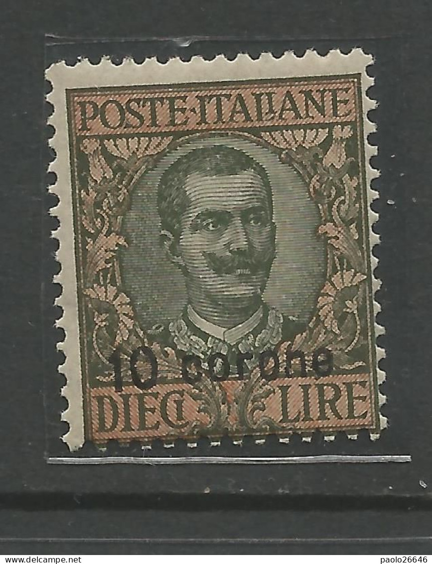 1921 Dalmazia  Corone 10 Su Lire 10 N° 8, Nuovo MNH Gomma Integra - Dalmatien