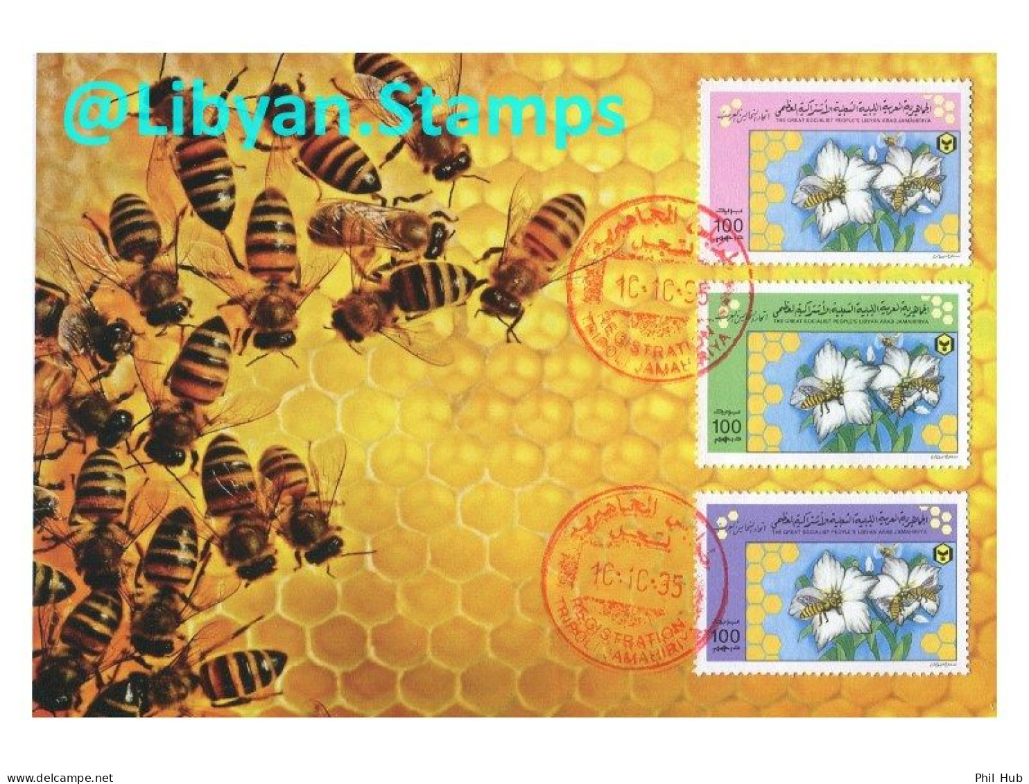 LIBYA 1995 Bees Bee Insects Flowers (maximum-card) - Honeybees