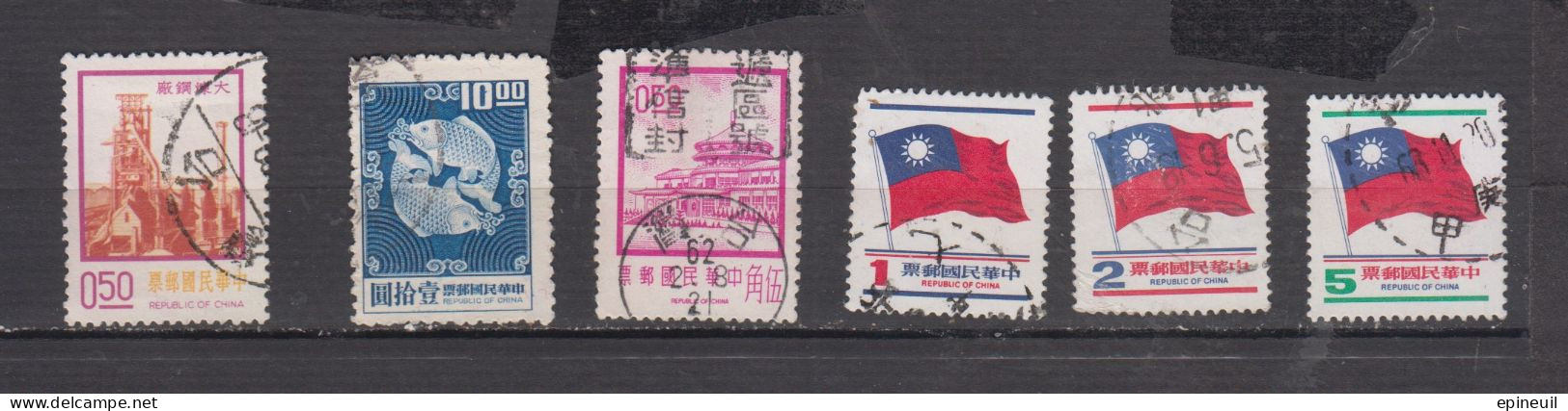 BUREAUX RUSSE CHINE LOT DE 6 TIMBRES - Other & Unclassified