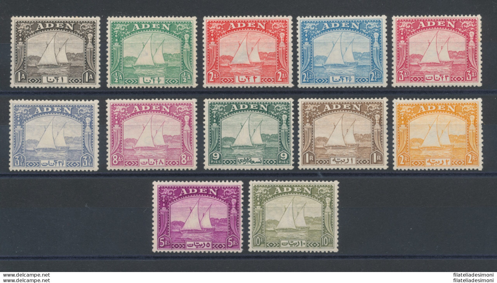 1937 ADEN, Stanley Gibbons 1/12 , Set Of 12 MLH* - Sonstige & Ohne Zuordnung