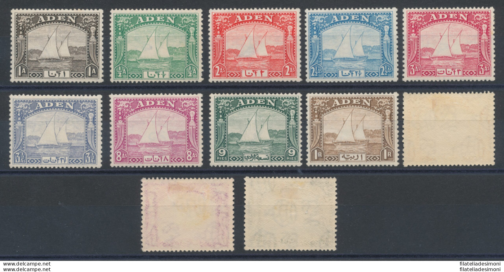 1937 ADEN, Stanley Gibbons 1/12 , Set Of 12 MLH* - Sonstige & Ohne Zuordnung