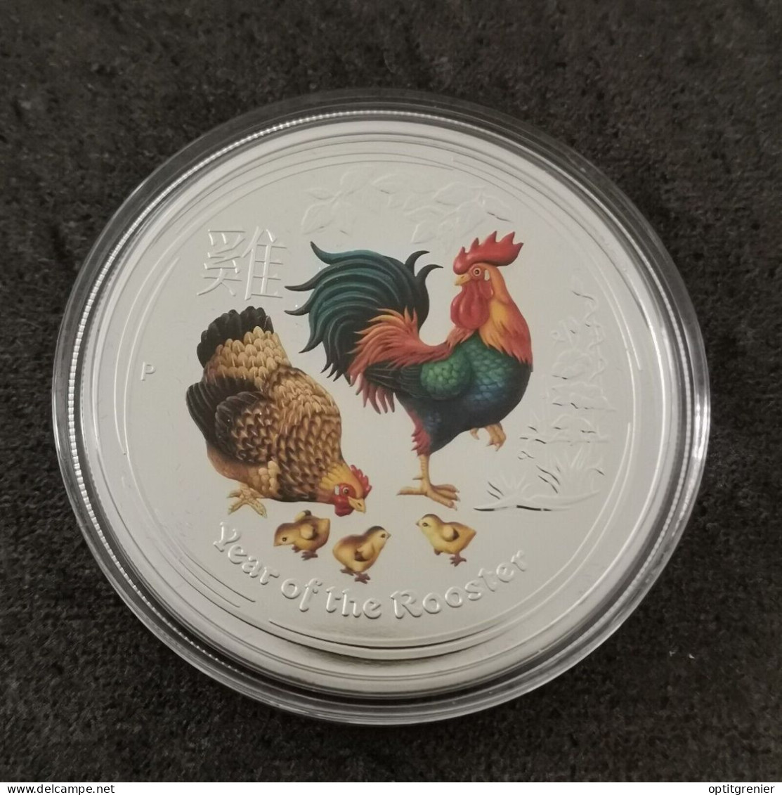 COFFRET 1 DOLLAR ARGENT 2017 YEAR OF THE ROOSTER ( COQ) AUSTRALIE / 1 OZ 9999 - Collezioni