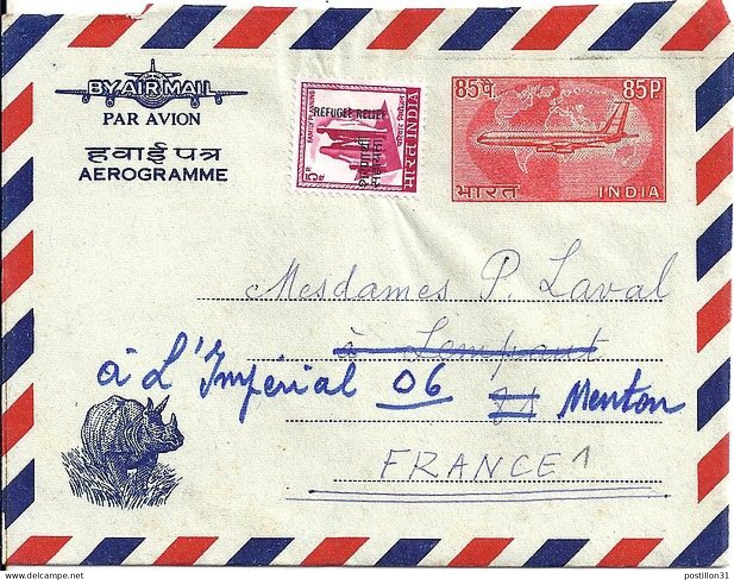 INDE N° 332 S/AEROGRAMME DE DELHI/8.12.71 POUR LA FRANCE - Lettres & Documents