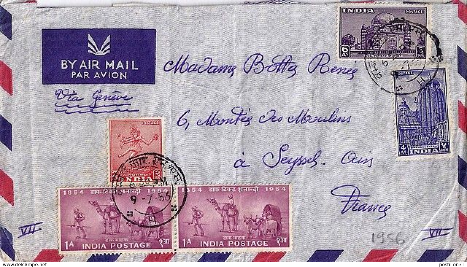 INDE N° 48x2/15/14/11 S/L.DE BOMBAY/9.7.56 POUR LA FRANCE - Storia Postale