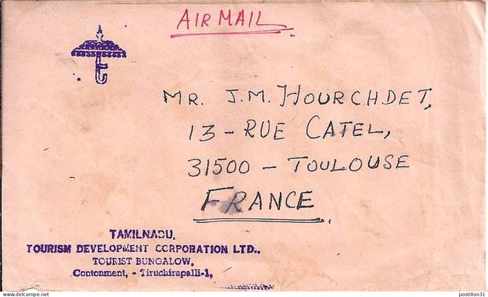 INDE N° 192x10/193x3 S/L.DE CALCUTTA/7.5.71 POUR LA FRANCE - Lettres & Documents