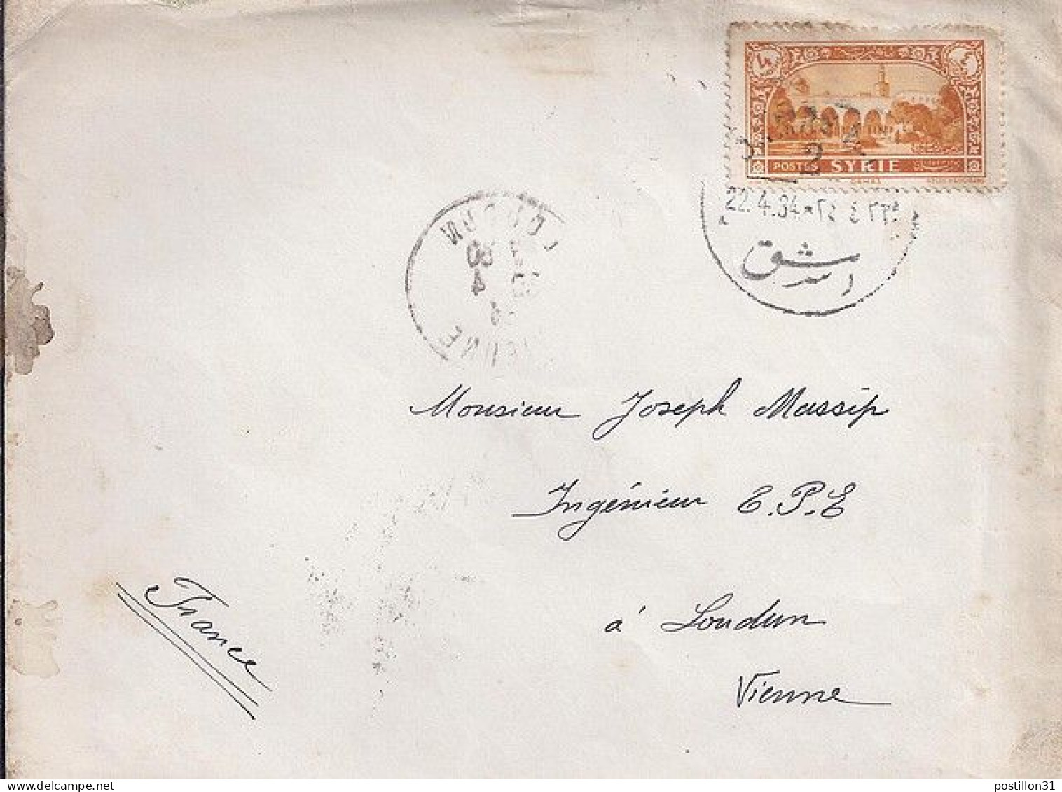 SYRIE N° 208 S/L.DE DAMAS/22.4.34 POUR LA FRANCE  - Covers & Documents