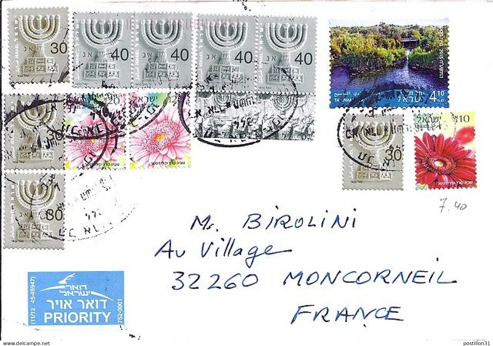 ISRAEL N° S/L.DE TEL AVIV/1.3.16 POUR LA FRANCE - Lettres & Documents