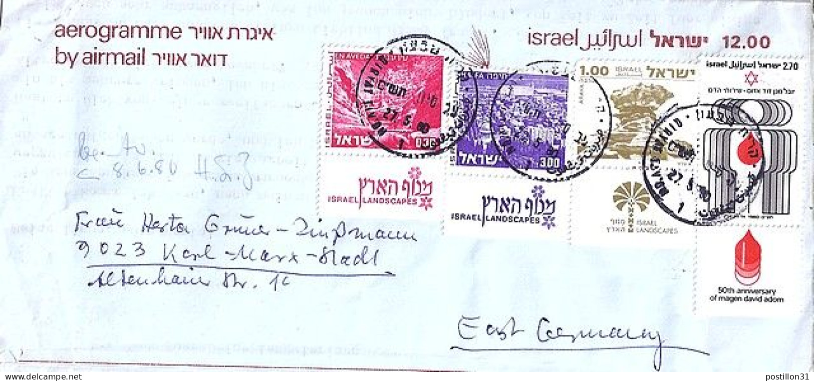 ISRAEL N° 762/658/471/463 + TAB S/L.DE QIRYAT/27.3.80 POUR L’ALLEMAGNE - Brieven En Documenten