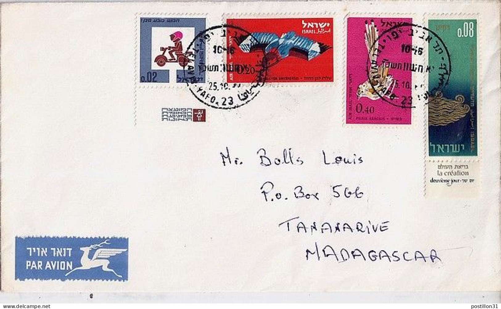 ISRAEL N° 308/295/PZ29/PA32 S/L.DE TEL AVIV/25.10.66 POUR MADAGASCAR - Storia Postale