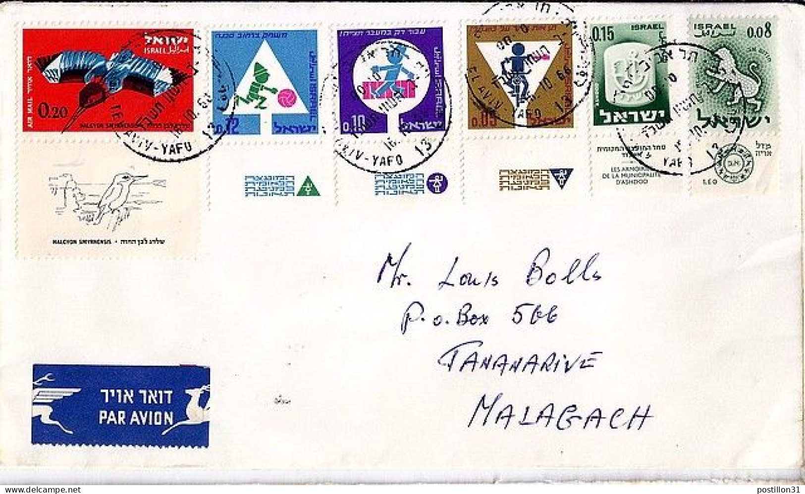 ISRAEL N° 309/310/311/278/190/PA29 + TAB S/L.DE TEL AVIV / 16.10.66 POUR MADAGASCAR - Lettres & Documents