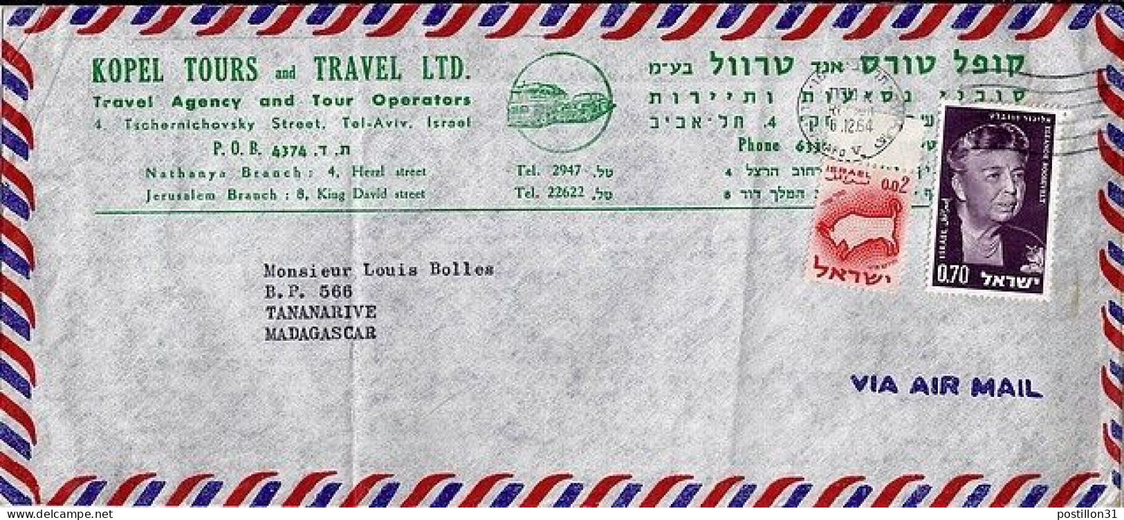 ISRAEL N° 265/187 S/L.DE TEL AVIV/6.12.64 POUR MADAGASCAR - Storia Postale