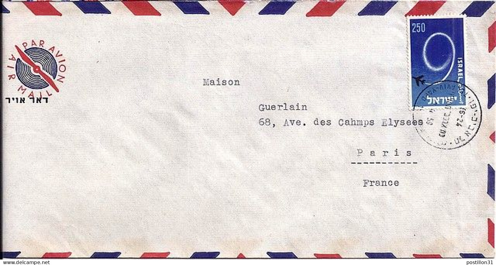 ISRAEL N° 119 S/L.DE TEL AVIV/27.4.59 POUR LA FRANCE - Storia Postale