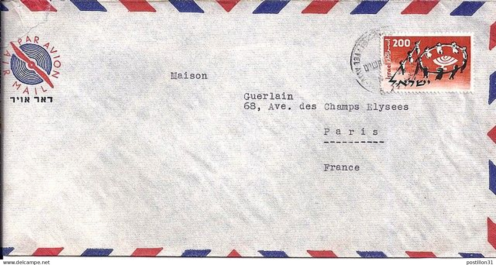 ISRAEL N° 140 S/L.DE TEL AVIV/1959 POUR LA FRANCE - Storia Postale