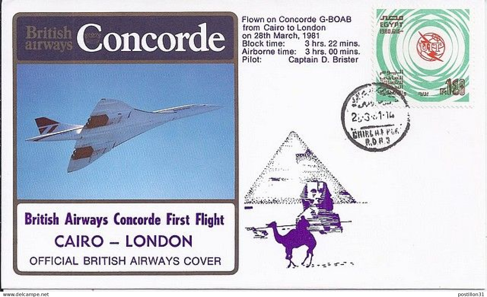 EGYPTE N° 1126 S/L.DE LE CAIRE/28.3.81 POUR L’ANGLETERRE   1° VOL CONCORDE LE CAIRE/LONDRES - Covers & Documents