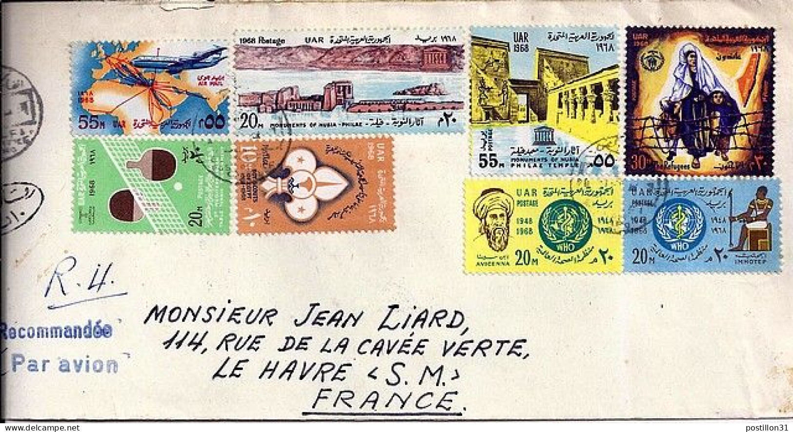 EGYPTE N° 723/724/725/726/727/728/PA112 S/L.REC.DE LE CAIRE/7.1.69 POUR LA FRANCE - Covers & Documents