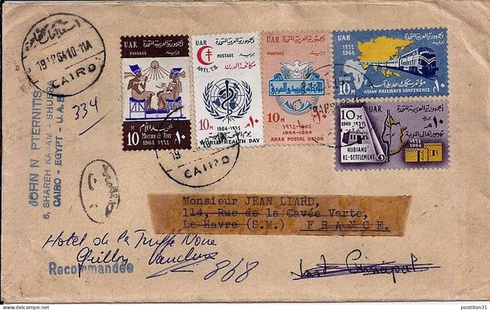 EGYPTE N° 600/601/602/603/590/599 S/L.REC.DE LE CAIRE/19.4.64 POUR LA FRANCE - Storia Postale