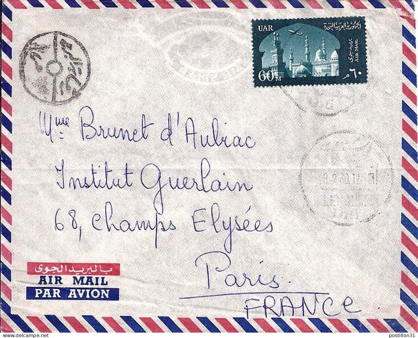EGYPTE N° PA83 S/L.DE LE CAIRE/28.2.60 POUR LA FRANCE - Cartas & Documentos