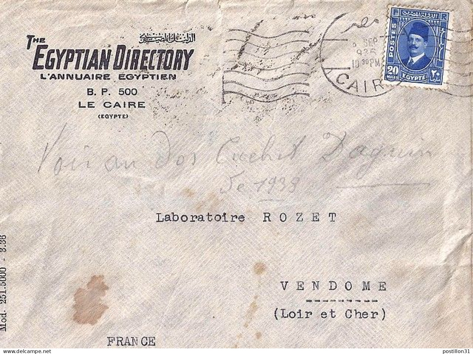 EGYPTE N° 178 S/L. DE LE CAIRE/6.9.36 POUR LA FRANCE - Briefe U. Dokumente