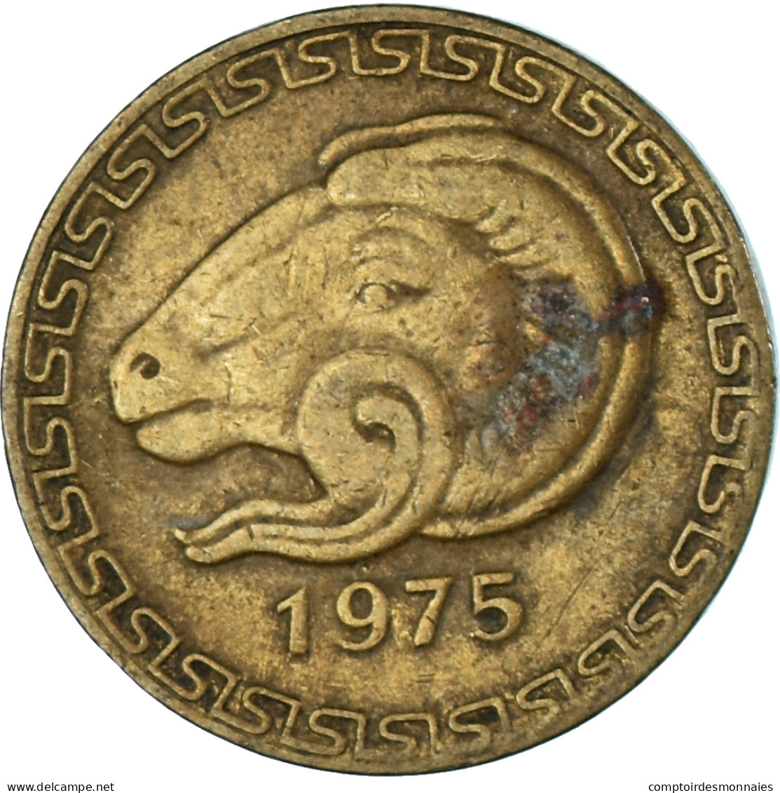 Monnaie, Algérie, 20 Centimes, 1975 - Algerije