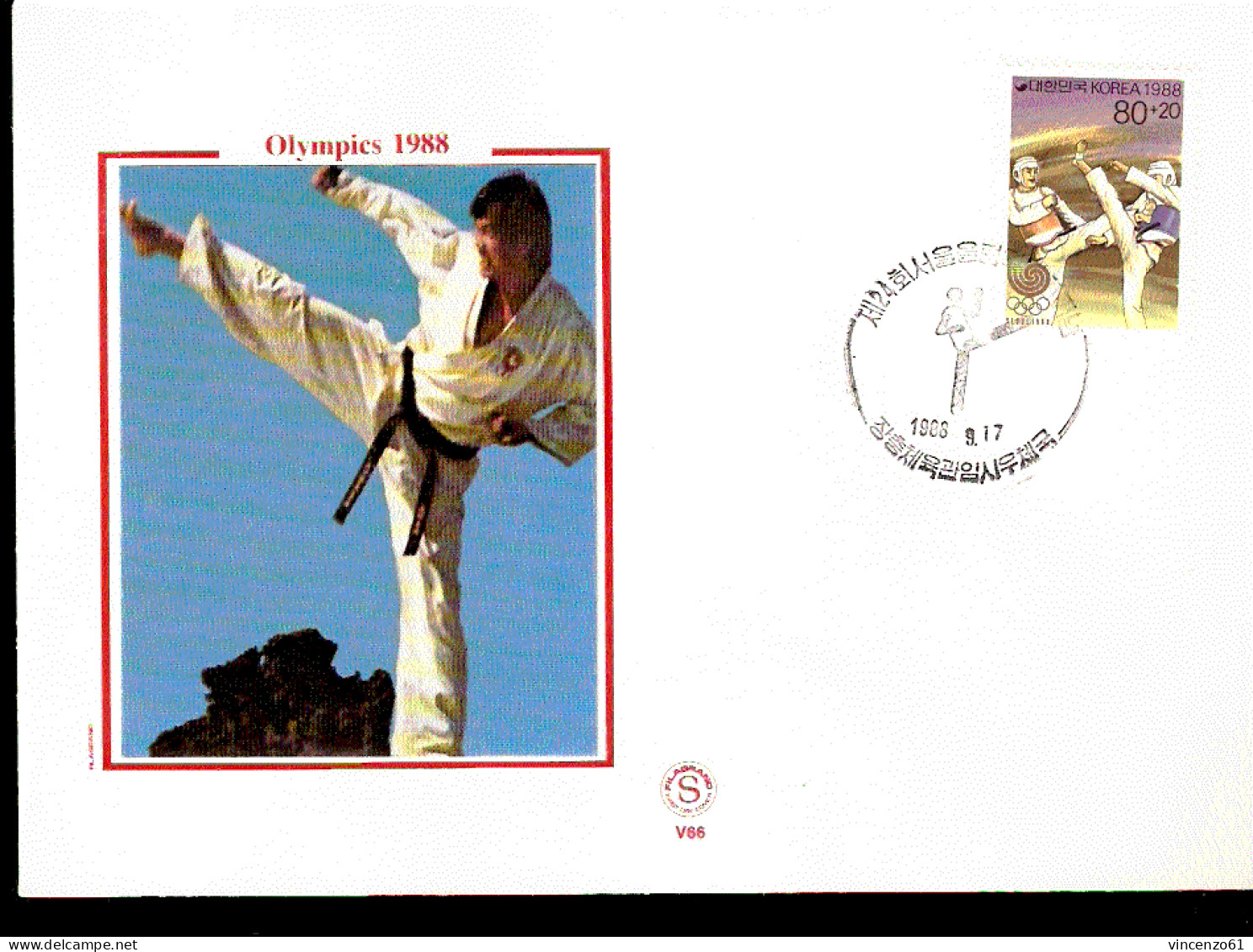 SEOUL OLIMPIC GAME  1988 KARATE TEKOUNDO ANNULLO SPECIALE - Sin Clasificación