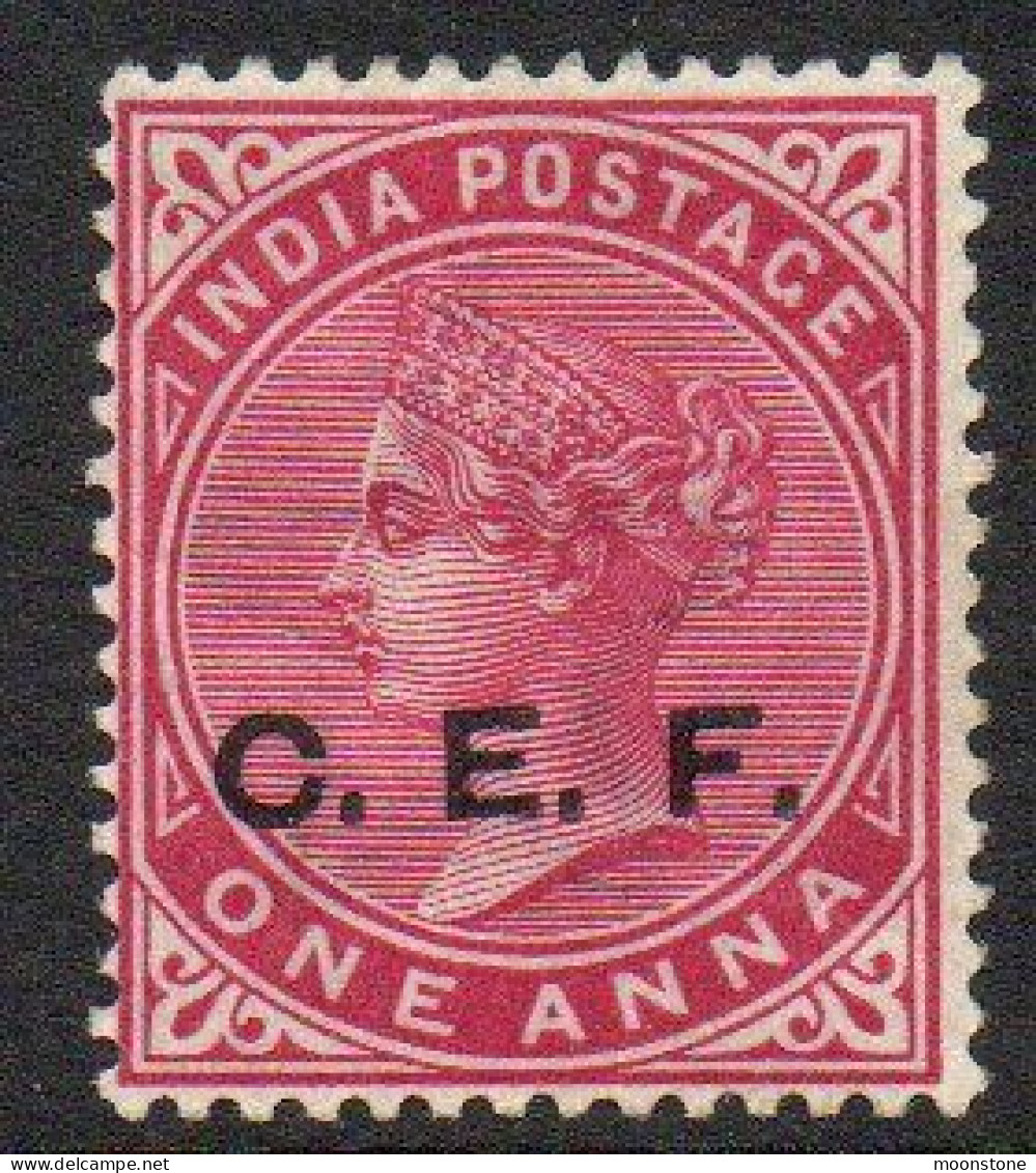 India 1904 China Expeditionary Force CEF On 1 Anna QV Definitive, Hinged Mint, SG C10c (E) - Military Service Stamp