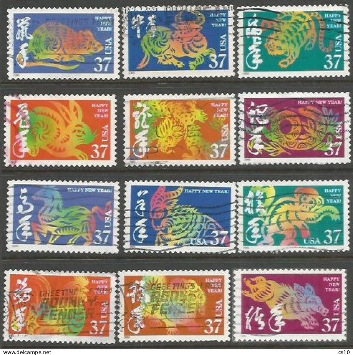 USA 2005 Happy New Year - Chinese Zodiac - C.37 - SC.#3895 A/L - Cpl 12v Set USED - Blocks & Sheetlets