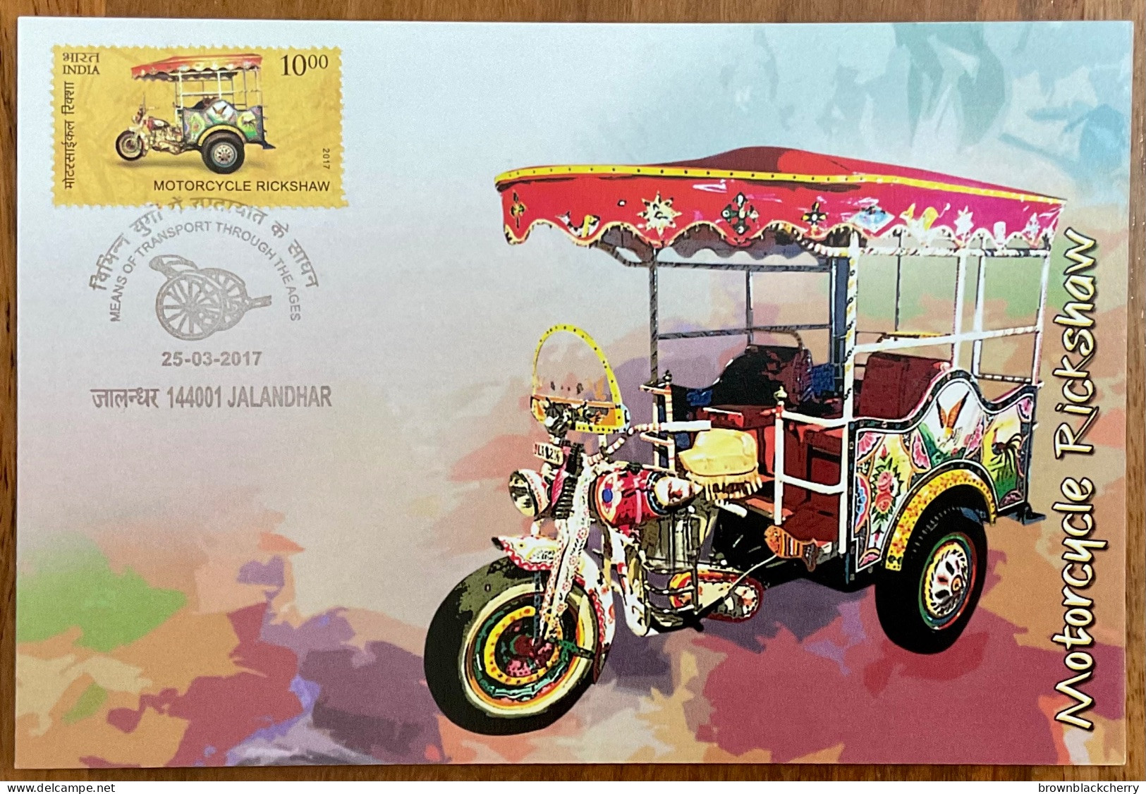 P3 Maxim Card Motorcycle Rickshaw Motorbike / Means Of Transport Transportation Through Ages Inde India Indien - Motorbikes