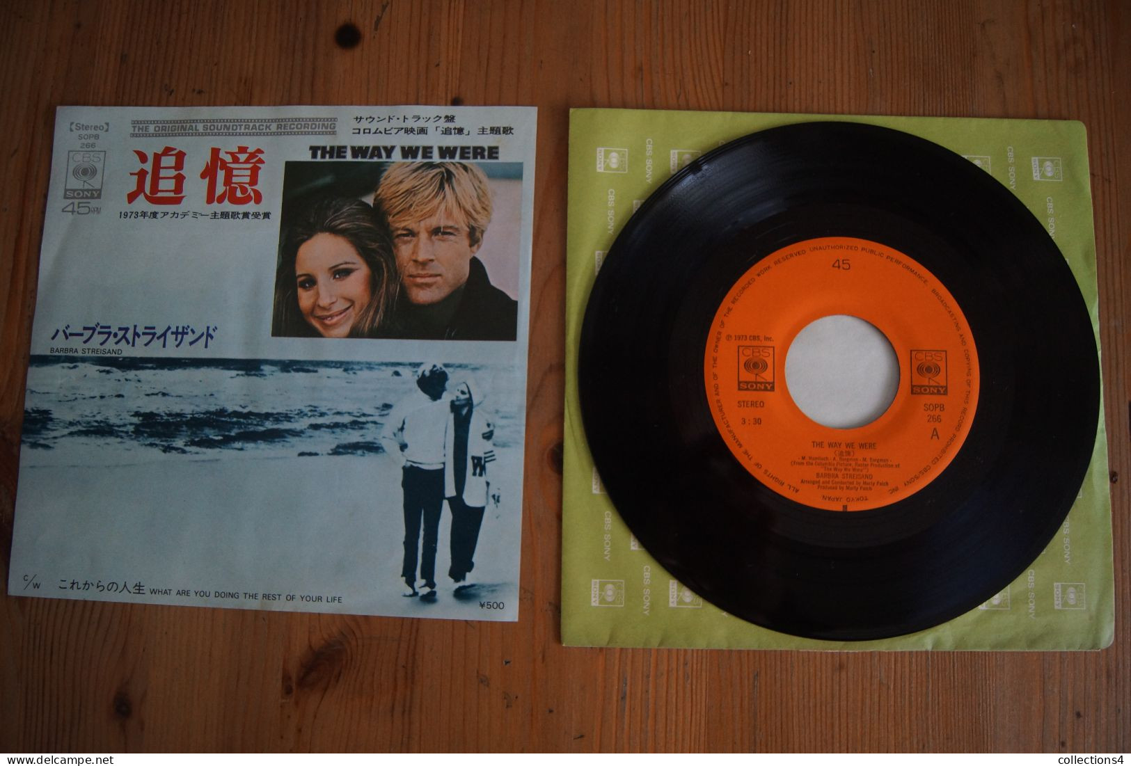 BARBRA STREISAND THE WAY WE ARE RARE SP JAPONAIS DU FILM 1973 ROBERT REDFORD - Soundtracks, Film Music