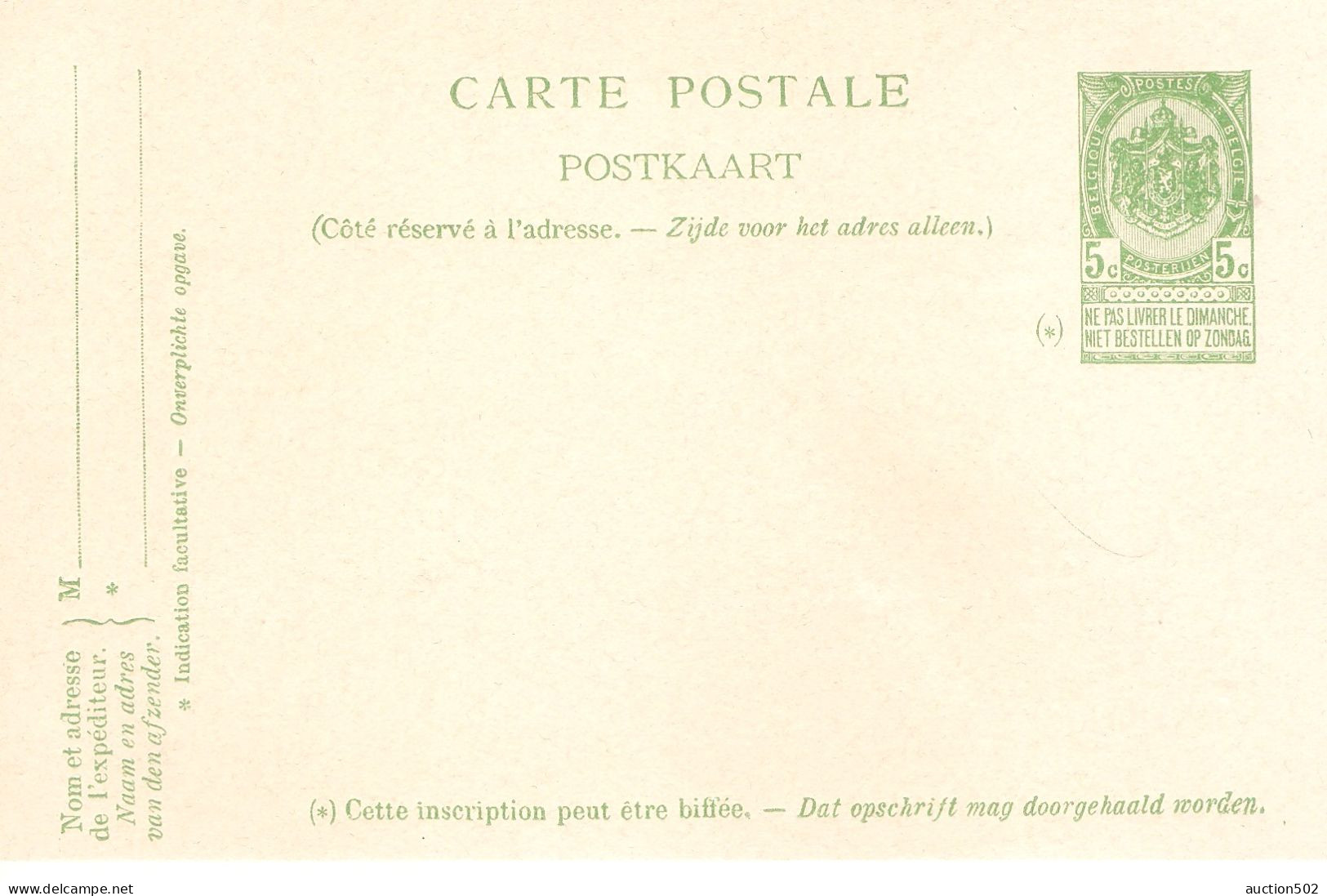 Entier CP 5c Armoiries N°3 Prince Albert N° 4 MINT - Cartoline Piroscafi